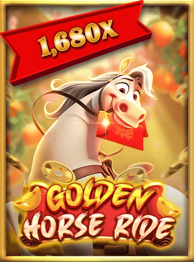 qq988