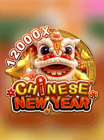 qq988
