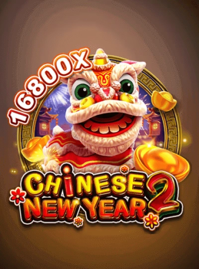 qq988